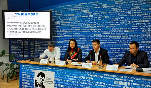 Conflict of Interest