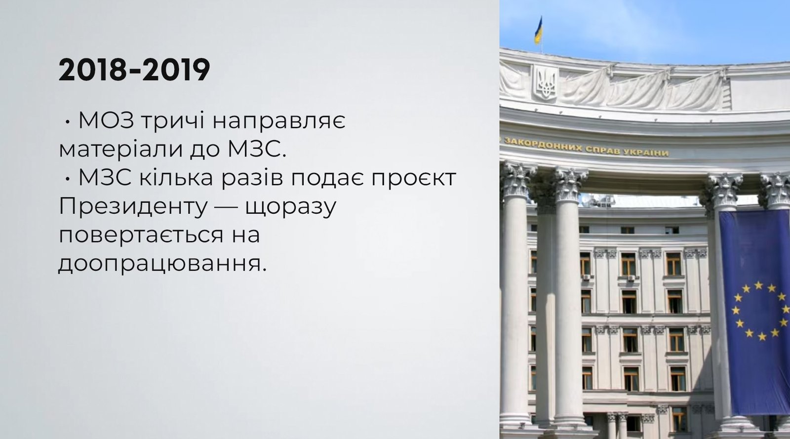 photo_5301172950163721319_w