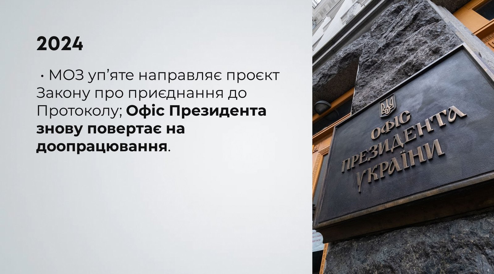 photo_5301172950163721322_w