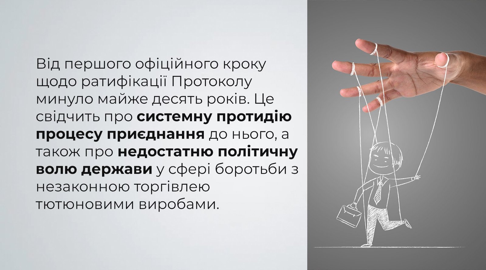 photo_5303129891882601795_w