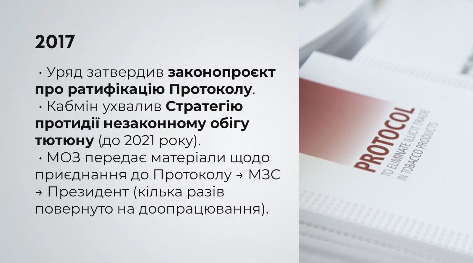 photo_5303129891882601796_w