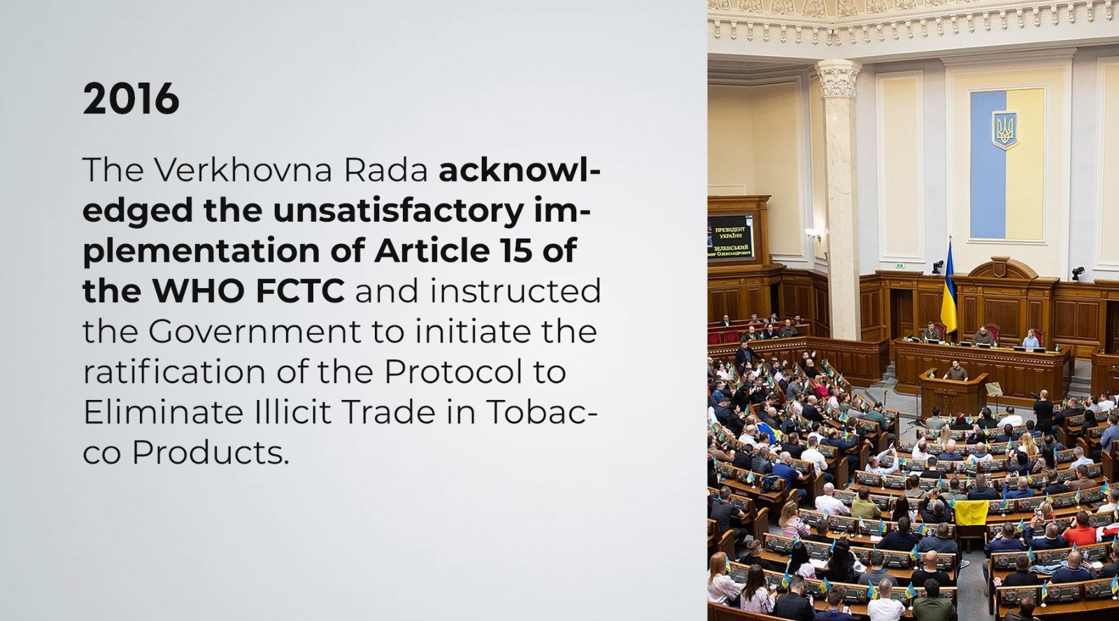 WhatsApp Image 2025-12-26 at 14.17.29